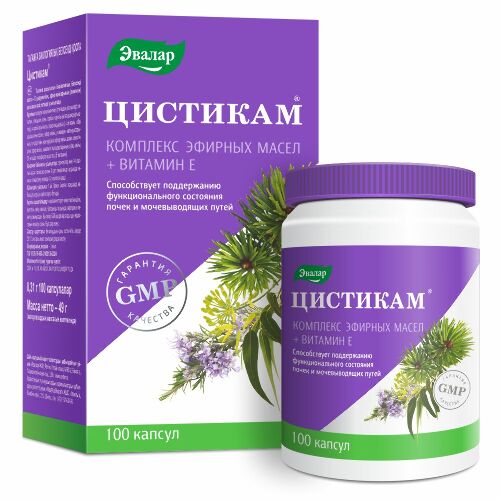 Купить Цистикам 100 шт. капсулы массой 0,31 г цена