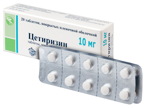 ЦЕТИРИЗИН