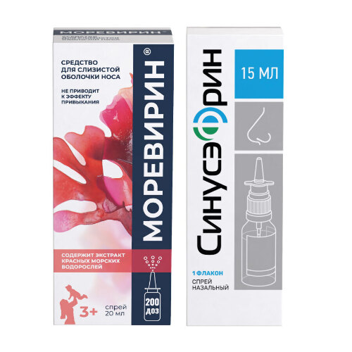 Набор Моревирин 20мл + Синусэфрин 15мл флак спрей со скидкой - цена 449 ...