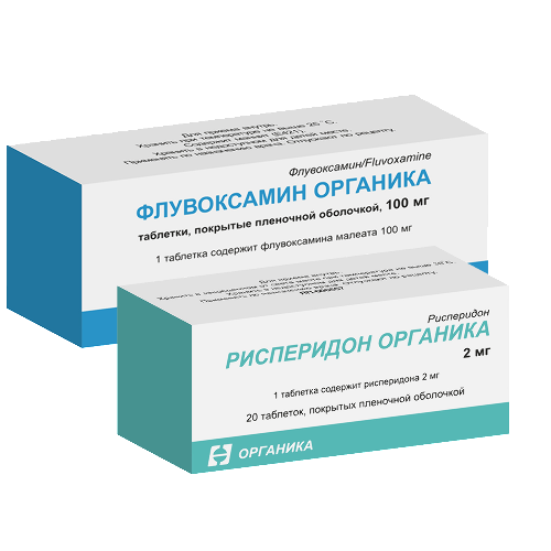 Набор Рисперидон Органика 2мг №20 таб + Флувоксамин Органика 100мг №30 таб - со скидкой