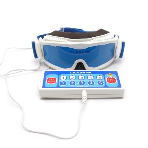 Аппарат физиотерапевтический для лазерной коррекции зрения глазник