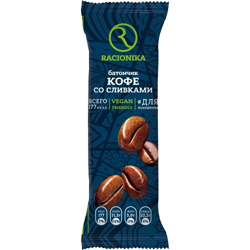 Racionika diet батончик для похудения кофе со сливками 50 гр