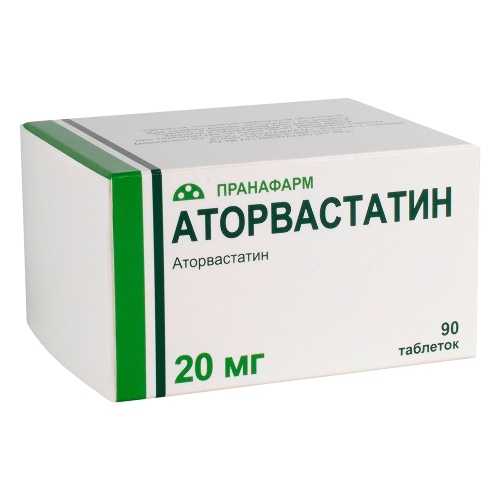 Аторвастатин 20 мг 90 шт. таблетки, покрытые пленочной оболочкой
