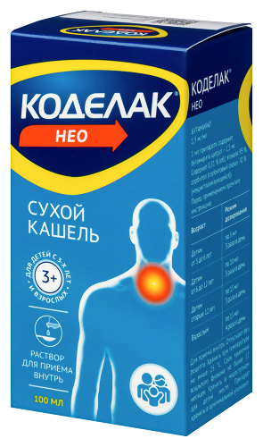 КОДЕЛАК НЕО