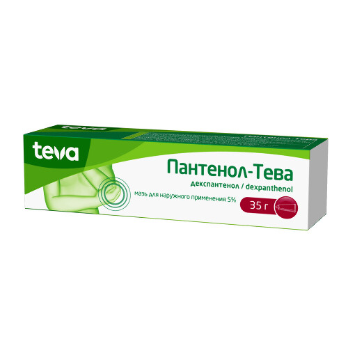 ПАНТЕНОЛ-ТЕВА