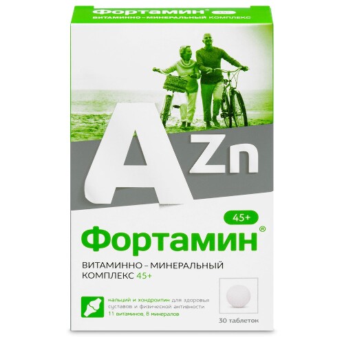ФОРТАМИН 45+