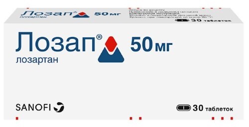 Купить Лозап 50 мг 30 шт. таблетки, покрытые пленочной оболочкой цена