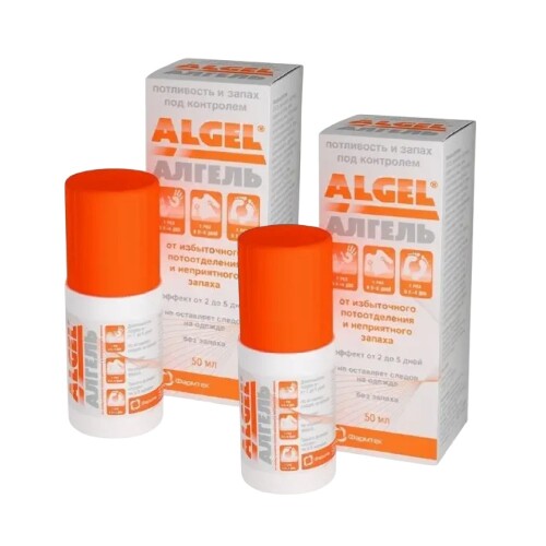 Набор  из 2-х уп АЛГЕЛЬ 50МЛ ФЛАК со скидкой