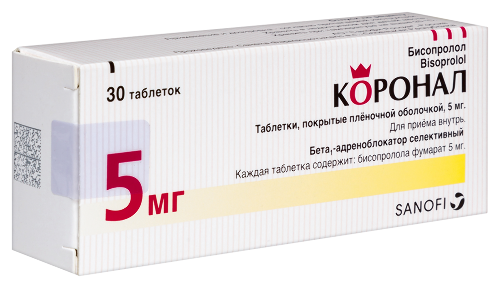 КОРОНАЛ