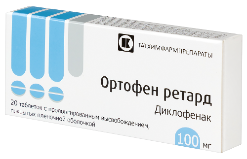 ОРТОФЕН РЕТАРД