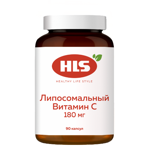 ЛИПОСОМАЛЬНЫЙ ВИТАМИН С 180МГ