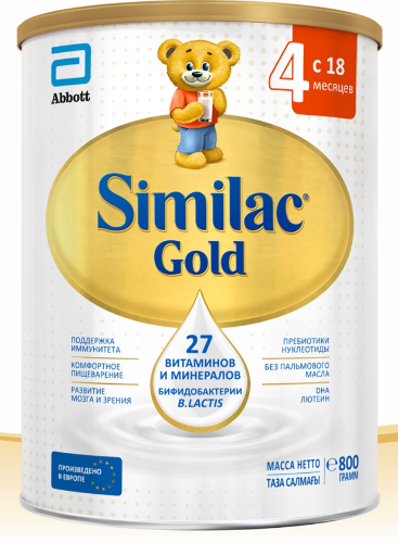 Gold 4 с про- и пребиотиками сухой молочный напиток детское молочко 800 гр