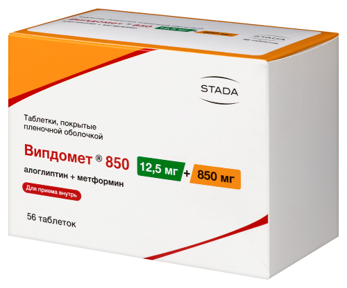 ВИПДОМЕТ 850