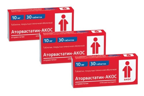 Набор Аторвастатин-АКОС табл. 10 мг №30 - 3 упаковки со скидкой 100 рублей