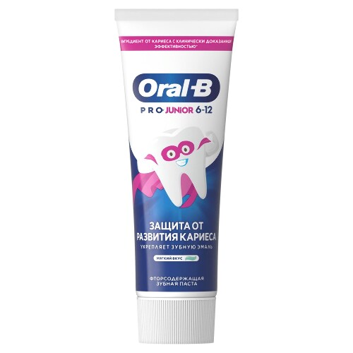 <em>Oral-b</em> <em>зубная</em> <em>паста</em> <em>pro</em>-junior для детей мягкий вкус 75 мл