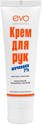 Evo крем для рук с мочевиной 100 мл