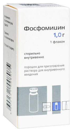 ФОСФОМИЦИН