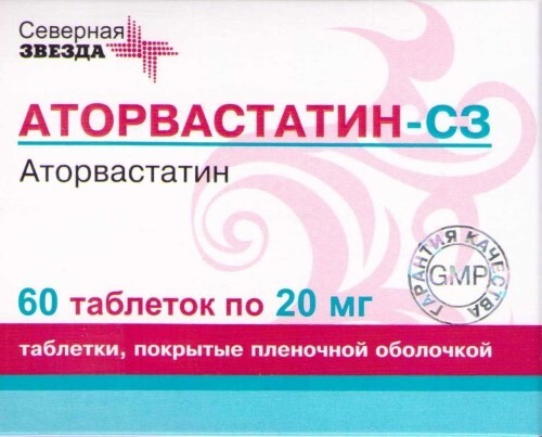 Купить Аторвастатин-сз 20 мг 60 шт. таблетки, покрытые пленочной оболочкой цена