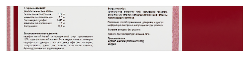 КАНИЗОН ПЛЮС