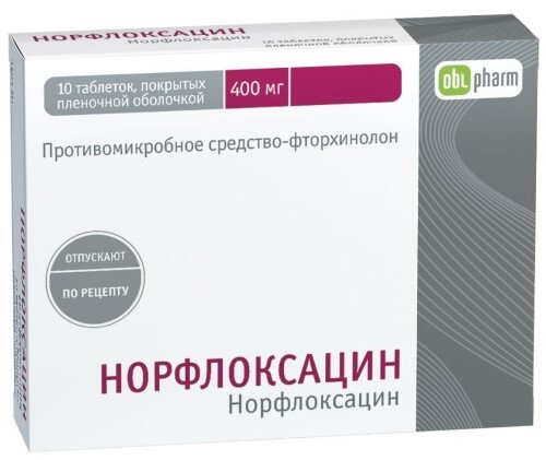 Норфлоксацин 400 мг 10 шт. таблетки, покрытые пленочной оболочкой