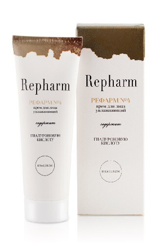 Купить Repharm крем для лица увлажняющий «рефарм №4» с гиалуронатом натрия 50 гр цена