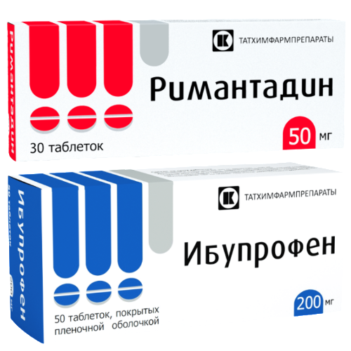 Набор Римантадин 50 мг №30 + Ибупрофен 200 мг №50