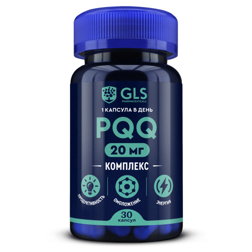 Купить Gls pqq комплекс 30 шт. капсулы массой 400 мг цена