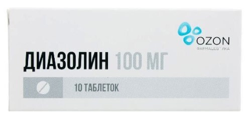 Купить Диазолин 100 мг 10 шт. таблетки цена
