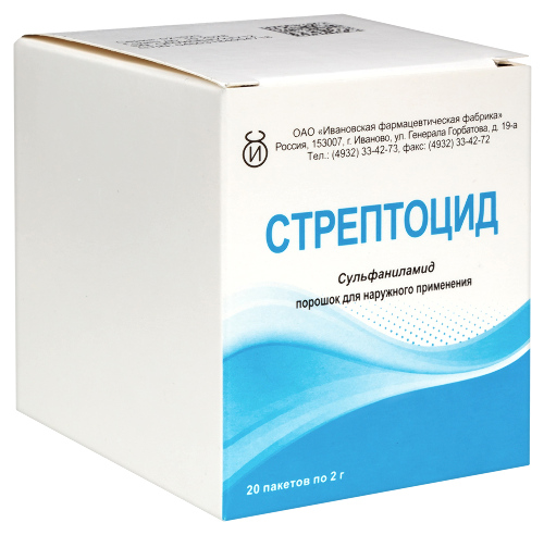 СТРЕПТОЦИД