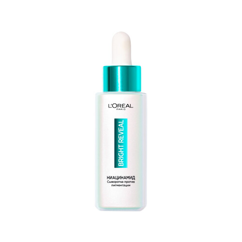 Loreal paris bright reveal сыворотка для лица против пигментации ниацинамид 30 мл