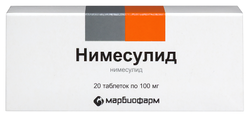 Нимесулид 100 мг 20 шт. таблетки блистер