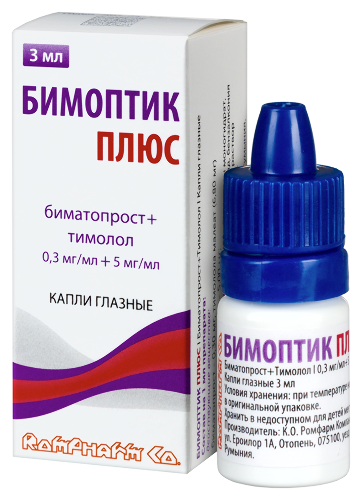 Бимоптик плюс 0,3 мг/мл+5 мг/мл флакон капли глазные 3 мл