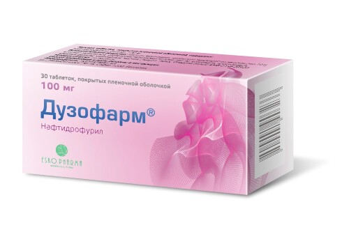 Купить Дузофарм 100 мг 30 шт. таблетки, покрытые пленочной оболочкой цена