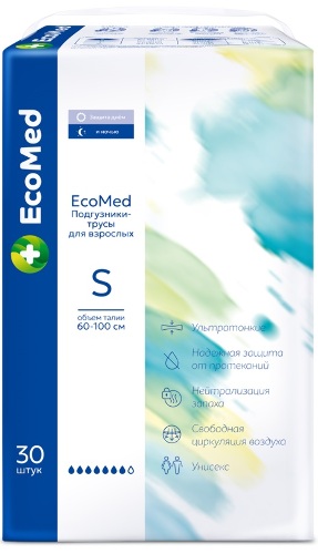Ecomed подгузники-трусы для взрослых s 30 шт.
