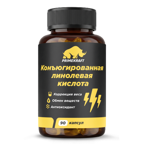 КОНЪЮГИРОВАННАЯ ЛИНОЛЕВАЯ КИСЛОТА