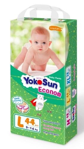 Купить Yokosun econom подгузники-трусики детские размер l/9-14 кг/ 44 шт. цена