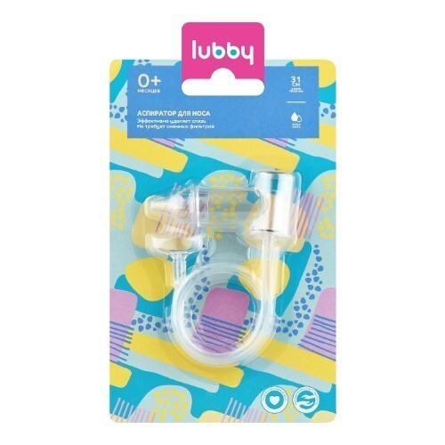 Lubby аспиратор назальный 0++/16592
