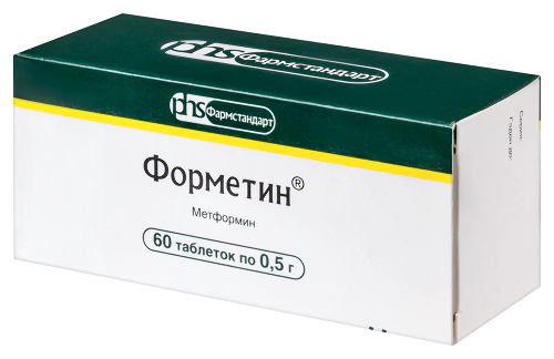 ФОРМЕТИН