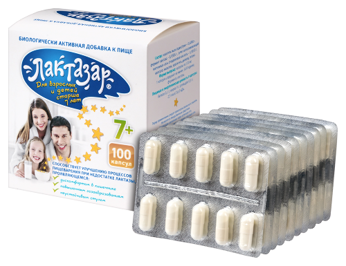 ЛАКТАЗАР N100 КАПС Д/ВЗР