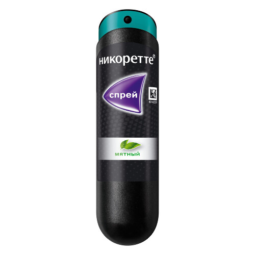 НИКОРЕТТЕ СПРЕЙ