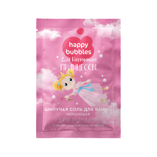 Купить Фитокосметик happy bubbles соль для ванны шипучая мерцающая для настоящей принцессы 100 гр цена