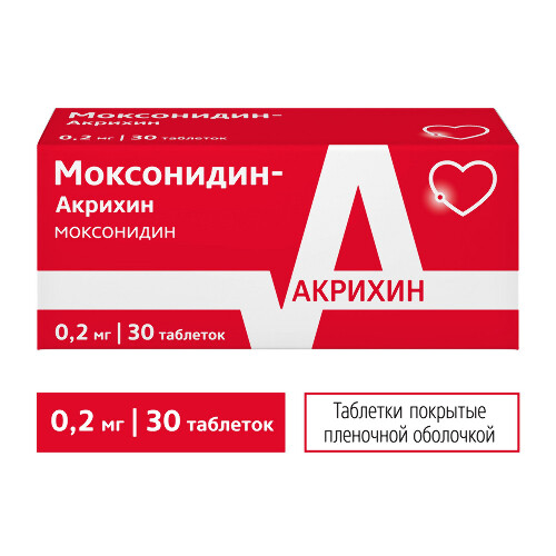 МОКСОНИДИН-АКРИХИН