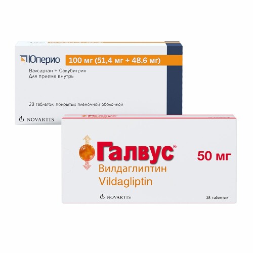 Набор ЮПЕРИО 0,1 N28 ТАБЛ П/ПЛЕН/ОБОЛОЧ и ГАЛВУС 0,05 N28 ТАБЛ