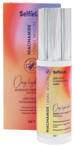 Selfielab niacinamide+snail mucin гидрофлюид дневной 50 гр
