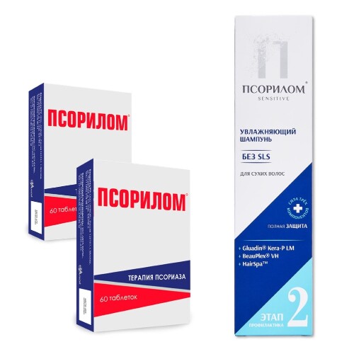 Купить ПСОРИЛОМ N60 ТАБЛ П/ЯЗЫЧ ГОМЕОПАТ цена