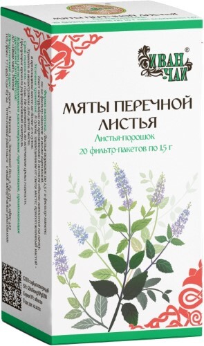 Купить МЯТЫ ПЕРЕЧНОЙ ЛИСТЬЯ 1,5 N20 Ф/ПАК/ИВАН-ЧАЙ цена