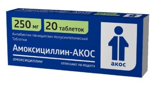 Купить Амоксициллин-акос 250 мг 20 шт. таблетки блистер цена