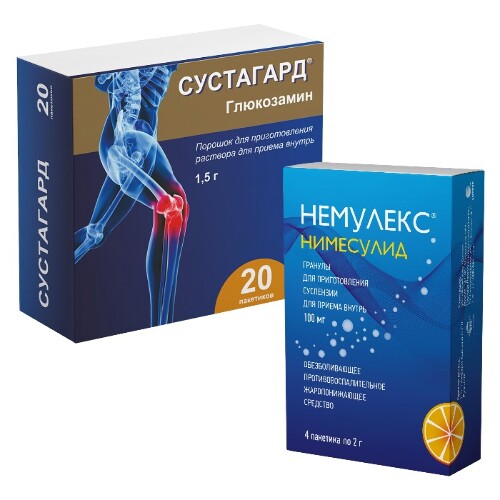 Набор Сустагард 1,5 №20 саше.+ Немулекс 100 мг 4 шт. пакет гранулы  со скидкой 15%