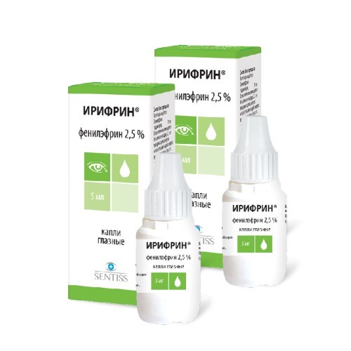 НАБОР ИРИФРИН КАПЛИ ПО СПЕЦИАЛЬНОЙ ЦЕНЕ