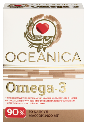 ОКЕАНИКА ОМЕГА 3-90%